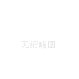 山阳宣武陶瓷纤维布中心(景县陶瓷纤维带价格)